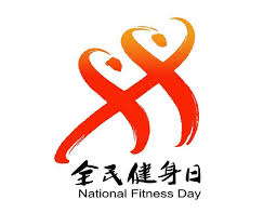 美加墨世界杯官网 核心训练篮球无器材怎么办
